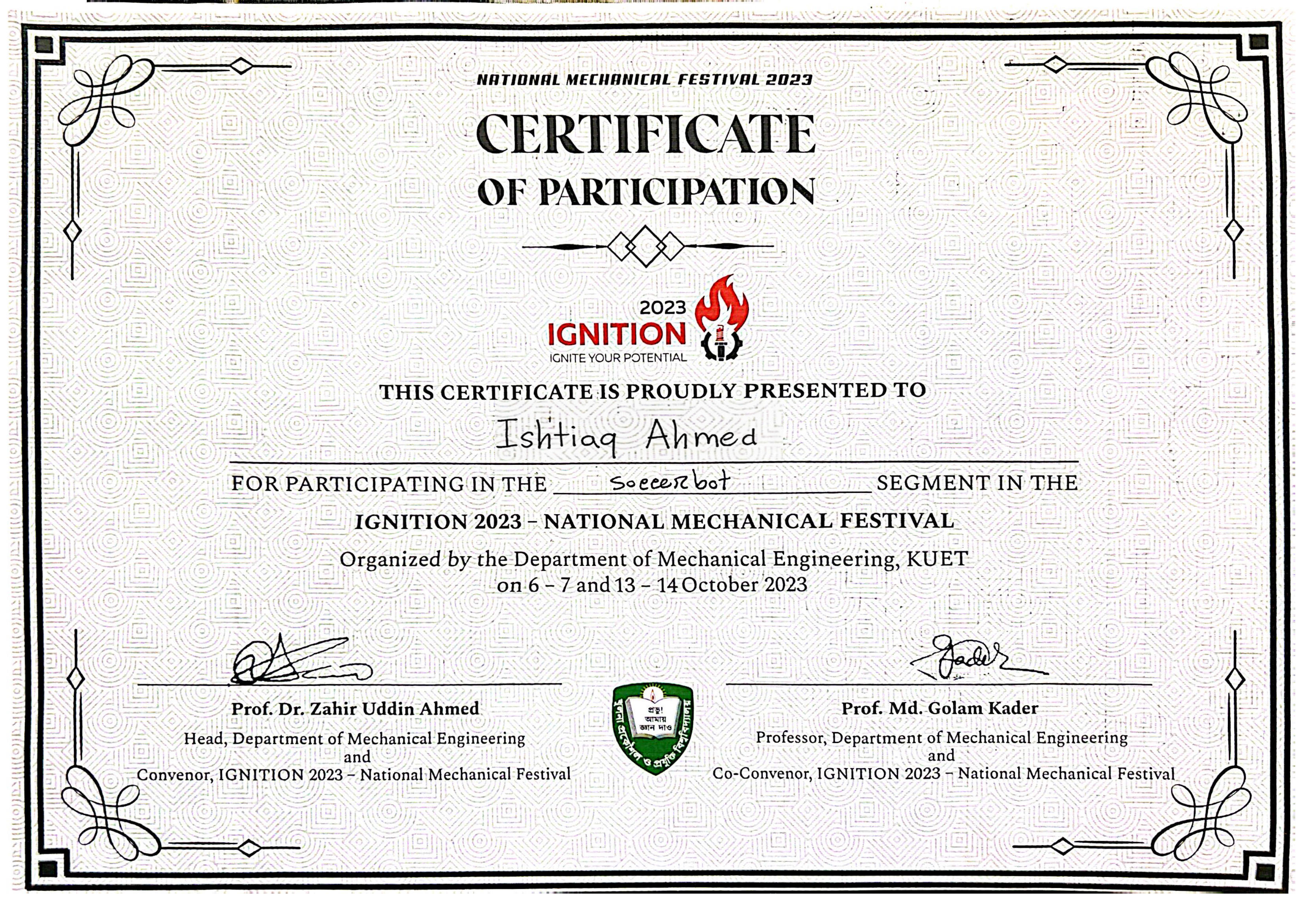 DF Certificate